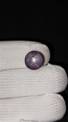 Natural Red Star Ruby Cabochon, Red Star Ruby Cabochon, Ring Making Stone ( 16.60 Crt & 13 X 13 X 08 MM ) - Etsy