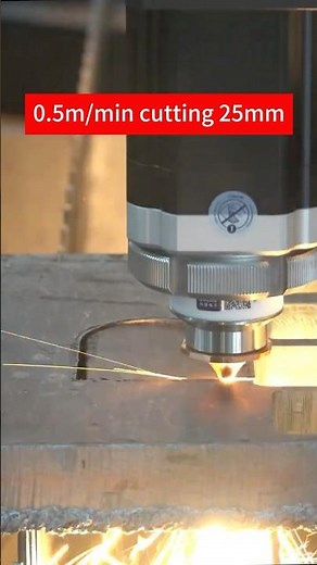 “Think a 25mm steel plate can’t be cut at 0.5 m/min? Watch this! ⚡”