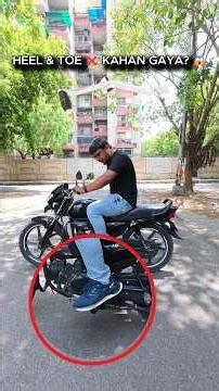 Heel & Toe vs Toe Shifter 🤔 | Bikes me Ye Change Kyu Hua? MotoGP Secret Explained 🔥 #explore #viral