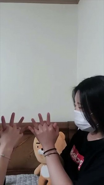 How to Kiss a Girl for the First Time ❤