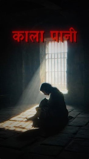 Story of India’s First Female Spy | Neera arya