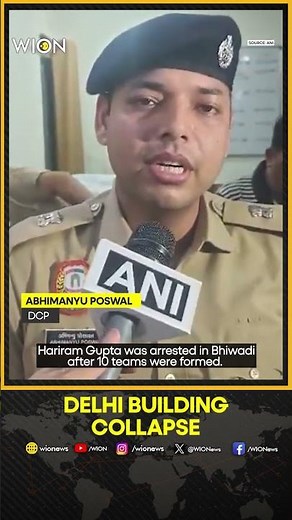 Delhi PG Collapse: Satya Niketan Hostel Owner Arrested In Rajasthan | WION Shorts