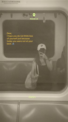 Hey, dear! 🫂 | Room 19