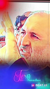 Chaman tv on Reels