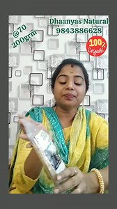 Dhaanyas: 9843886628 #organicfood #organicbeauty #food #brandingwithshakthii #farmer #natural #foodblogger #live #live #jewellery #shopping #kurtis #Branding #promotion #sales #sarees #readymadeblouse #semibridalsaree #cottonsaree #kalamkari #salwarmaterial #nighty #mask #onlineshopping #influencer #clothing #trending #pocketfriendly #weavers #manufacturers #brandingwithShakthii | Branding with Shakthii