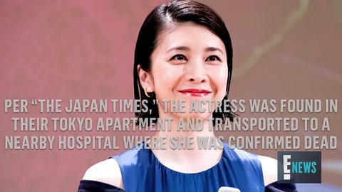Japanese Actress Yuko Takeuchi Dead at 40: Reports