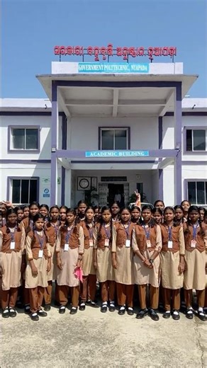 Visit to Govt Polytechnic Nuapada |🏫#polytechnic #shorts #minivlog