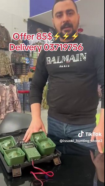 #issawi_hunting_store #huntingseason #hunter #bird #camping #hunting #lebanon