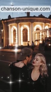 ✨Fais-moi danser ce soir ❤️✨By chanson-unique.com qui crée votre chanson personnalisée💝🎁💫 | Chanson Unique