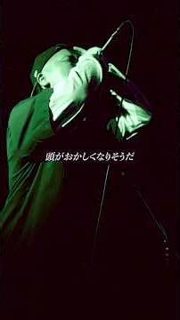 #NEWBABYLON - ブチギル(Lyric Video)