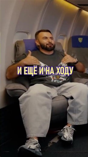 При всём уважении#huga #юмор #хетагхугаев #standup #смех #прикол