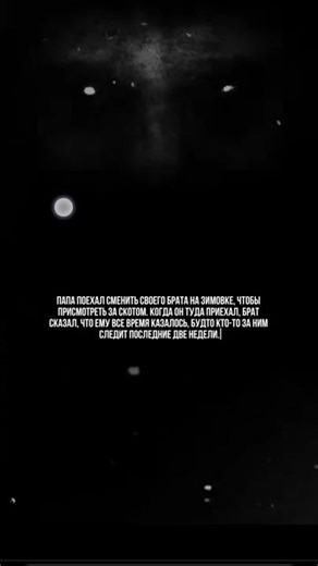 8 марта 2026 г.