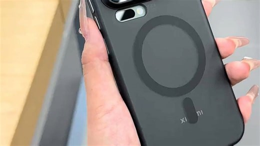 小米17 Pro Max 妙享背屏 (9061)