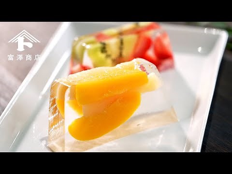 ひんやり&ヘルシー♪ フルーツの寒天ゼリー寄せ / お菓子のレシピ