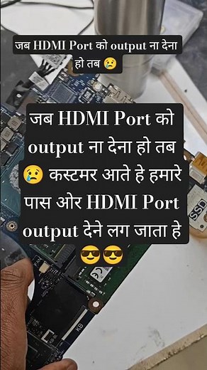 how to fix hdmi port on dell laptop #fix #repair #dell