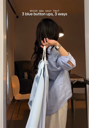 How to Style Blue Button-Ups: 3 Outfits to Inspire You