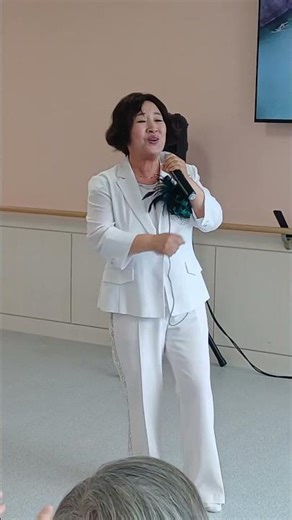 #유리구두#신바람노래강사이소운 #트로트 #신바람노래교실이소운 #주간보호센터 #요양원