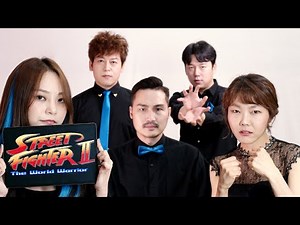 Street Fighter 2 (acapella)