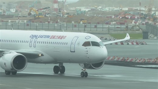 A round-trip flight carrying 100-plus students from Hong Kong to Shanghai marked the maiden cross-border chartered flight by a C919 airliner. The Chinese homegrown C919 passenger jet carries on it the dreams of these aspiring young students and many more. | China Xinhua Sci-Tech