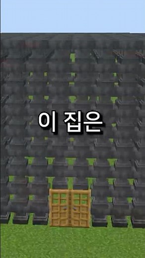 모루 사용법