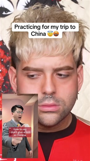 No one better mess with me…🤬 #learningchinese #chinatrip #rupaulsdragrace #dragrace #rpdr