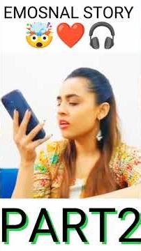 पति के दोस्त 🥰#funnyexpressions #song #bollywood #movie #bollywoodsongs #hindisong #motivation #love