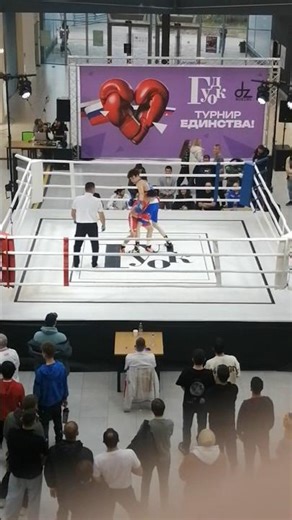 🔥Boxing ✌️Unity Tournament🥊🥊