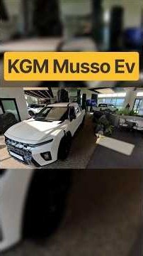KGM Musso EV Walkaround 🇰🇷 | Electric Pickup Truck at KGM Experience Center Seoul