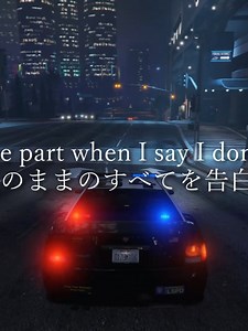 Break Free / Ariana Grande #洋楽和訳 #洋楽歌詞動画 #曲紹介 #gta5 #arianagrande #breakfree
