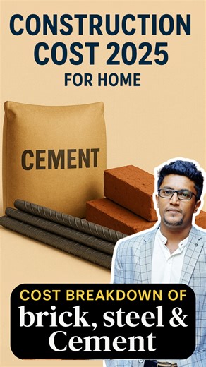 🏡Bricks, Steels and Cement - Cost Breakdown|House Construction Cost 2025 💵🏠 #house #home #civil #tiles #steel #cement #bricks #construction #budget #costbreakdown #analysis #tips #concreting #engineering | Hire and Build