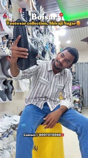 𝗔𝗠𝗜𝗧 𝗩𝗜𝗦𝗛𝗪𝗔𝗞𝗔𝗥𝗠𝗔🖤 on Instagram: "🎉 Footwear Collection – Shivaji Nagar 🎉 👟 Yaha mil raha hai aapko dhamaka offer: • 1 shoes sirf ₹350 • 3 shoes sirf ₹1000 • Aur sabse best – 4 shoes sirf ₹1000 🤯 🔥 Itna bada offer kahin nahi milega! 👉 Jaldi se visit karo – Boisarkar Footwear Collection, Shivaji Nagar Contact //8007560066 ☎️ #trending #instagram #boisar #boisarkar🤟💖 #boisarkar #reelsinstagram #explore #reels #trendingreels #viral #palghar #palghardistrict❤️ #palghar_modles 