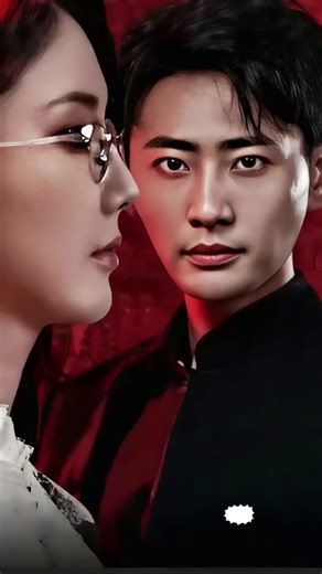 Ep.6 บอดี้การ์ดคนนี้เด็ดดวงชะมัด #ซีรี่ย์จีน #ฟีดดดシ #reels #fyp #เปิดการมองเห็น