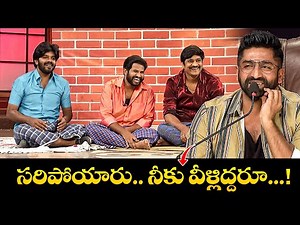 "Hyper Aadi & Sudigali Sudheer's Most Hilarious Moments –Comedy Highlights!"| Extra Jabardasth | ETV