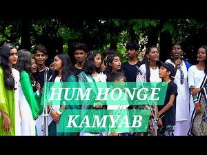 Hum Honge Kamayab - Live (Independence Day 2024)