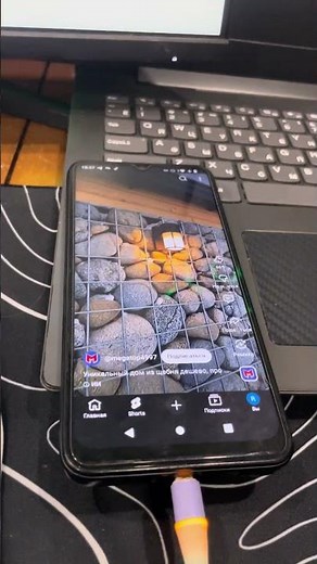 Как использовать облачные вычисления. #shorts #автоматизация