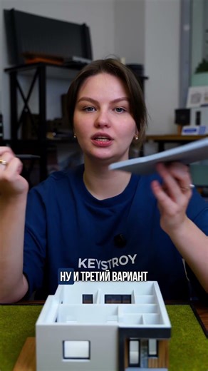 How Mold Gets Into Your Home – 3 Main Ways