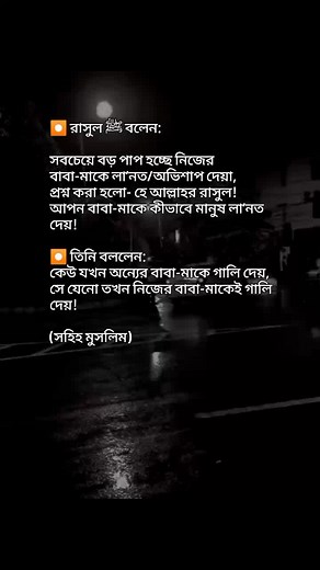 #foryou #foryoupage #trending #bdtiktokofficial🇧🇩 #আইডি_ফ্রেজ_হয়ে_গেছে_helpme #@TikTok Bangladesh @Maruf Hasan @📢ᴠᴏɪᴄᴇ ᴏꜰ ꜱᴜᴊᴏɴ🔊