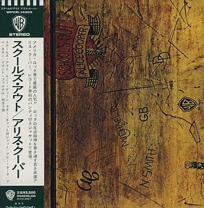 Alice Cooper - School's Out