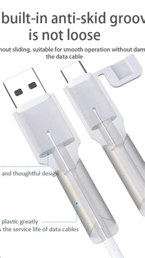 FateFire USB Type-C Soft Silicone Charger Protector/Cable Protector Data Line Cord Protector