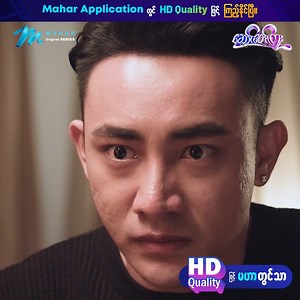 957K views · 38K reactions | ပြဿနာတစ်ခုမှာ အမြဲတမ်း တရားခံက...