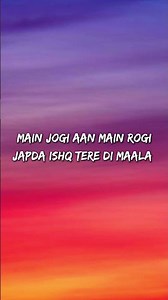 CHANDRA BRAR: MADHUBALA (Lyrics)