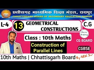 10th Maths || CG Board || Chapter 13 Geometrical Constructions || Construction of Parallel lines