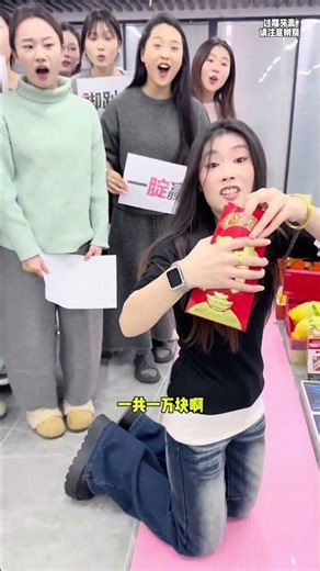 Squeeze toothpaste to win prizes! Squeeze it wherever you want, and you get the prize! #