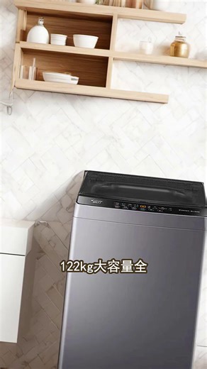 大容量省电，洁净更安心.448547