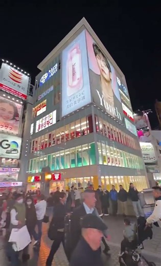 Japan time square