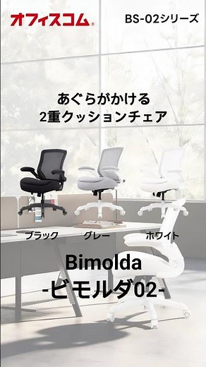 [The low seat makes it safe for even short people!] A sofa-like armrest chair with this level of ...