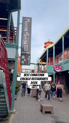Best Chicago Chinatown restaurants in 2026, part 2 #chicago #chicagofood #chinatownchicago #food
