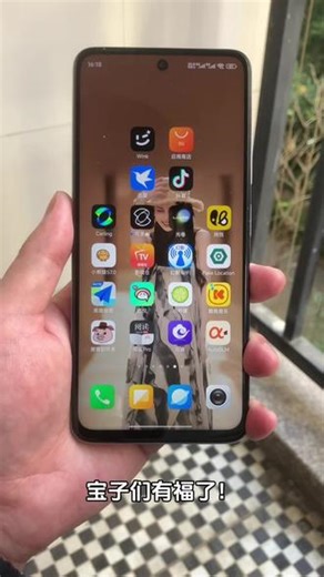 《林背暴富》wink最新永久会员版下载安装教程 #wink #wink免費版 #wink修复画质 #wink会员