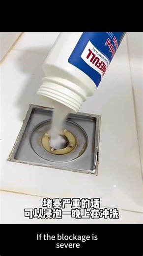 How to Unclog a Drain in 30 Seconds (No Plumber Needed) | Drain Snake Tool #b2b