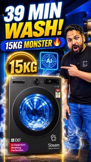 LG 15KG Front Load Washing Machine 😱 39 Min Wash! #lg #washingmachine